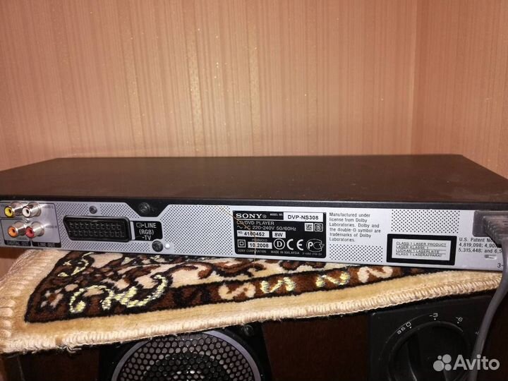 DVD-плеер Sony DVP-NS308