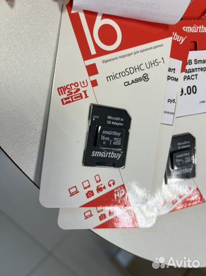 Карта памяти MicroSD