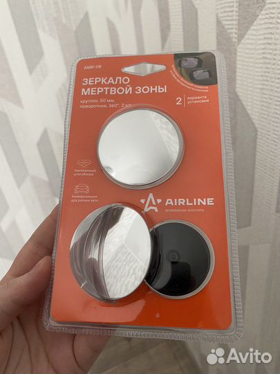 Зеркало мертвой зоны