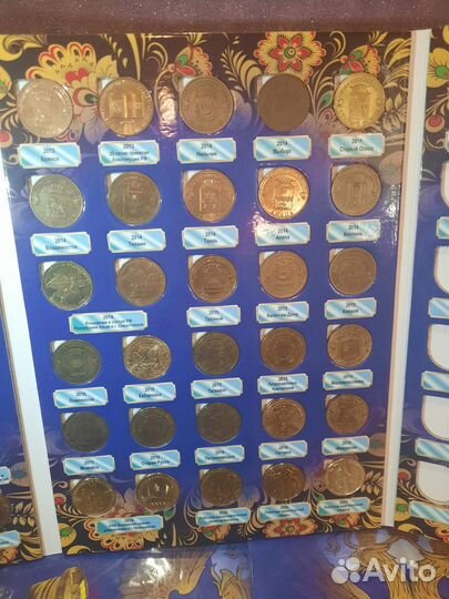 Юбилейные монеты. гвс. Полный набор. 69 шт