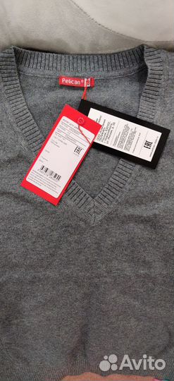 Школьные вещи готовый комплект 12-14 лет