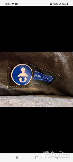 Прогулочная Коляска mccan lia