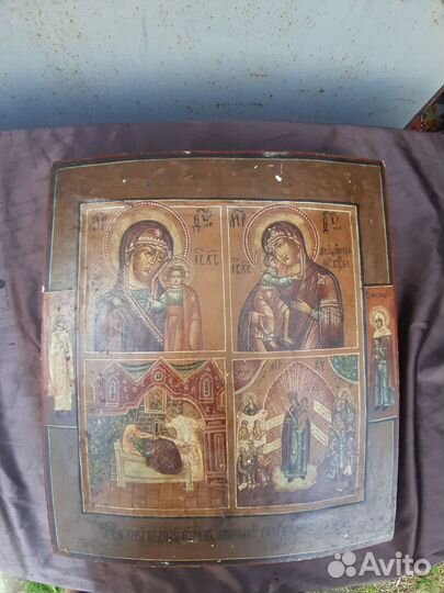 Старинная икона, четырехчастник