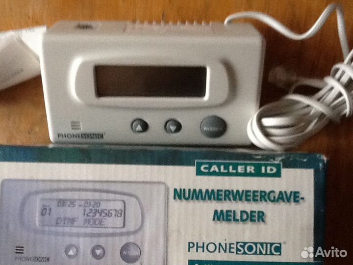 Определитель номера новый