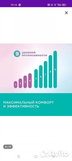 Молокоотсос электрический CS medica