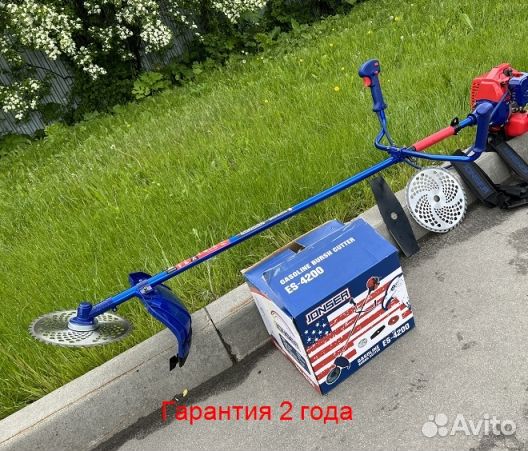 Триммер бензиновый 4.2 кВт