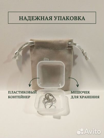 Серьги асимметричные сердца новые