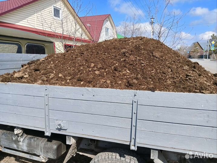 Земля плодородная чернозем перегной