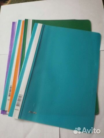 Канцелярия