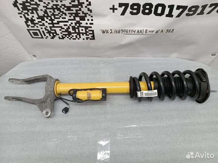 Амортизатор передний Jeep Cherokee WK2 2018+