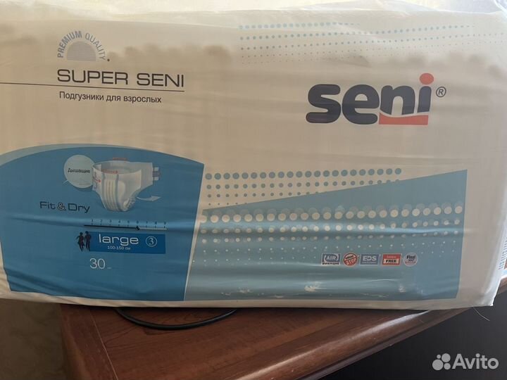 Памперсы для взрослых seni 3