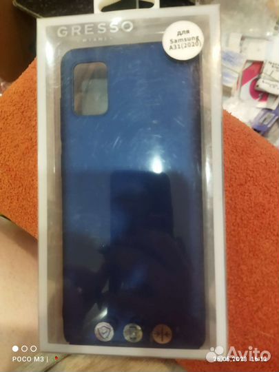 Чехлы для телефонов