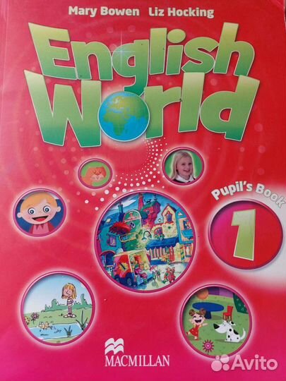 Учебник по английскому языку English world 1 часть