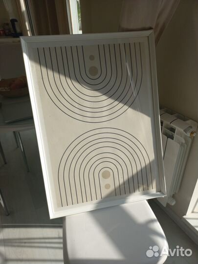 Постер в раме