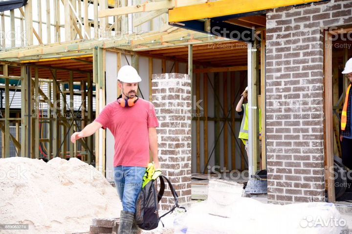 Разнорабочий