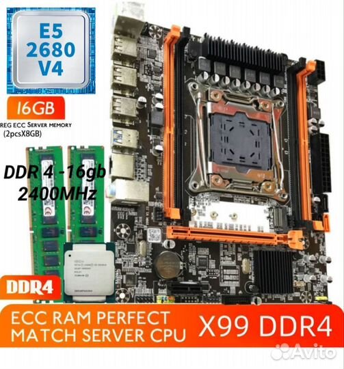 Материнская плата X99 Cpu E5 2680v4 Озу ddr4 16Gb