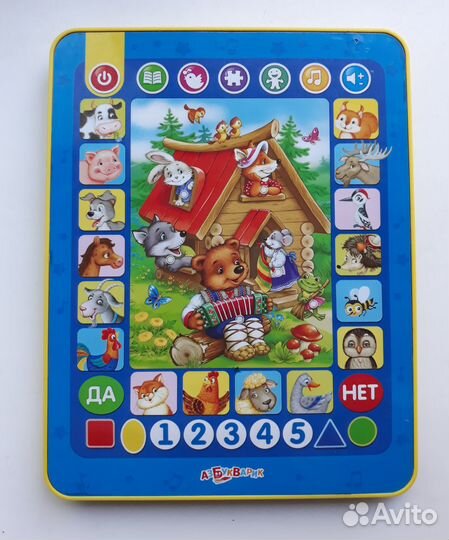 Электронная детская книга бу