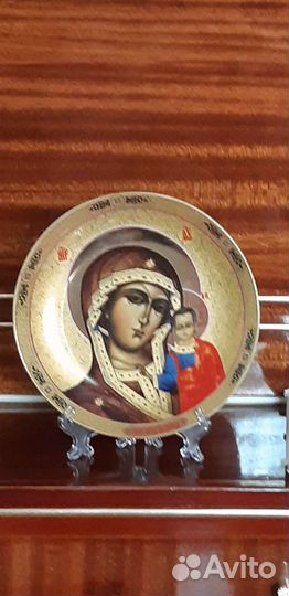 Икона (сувенир)