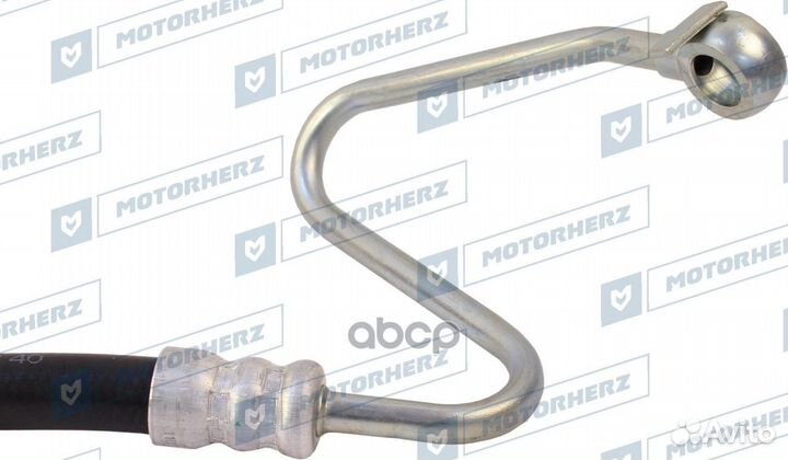 Напорный шланг от насоса к рейке HPH0146 Motorherz