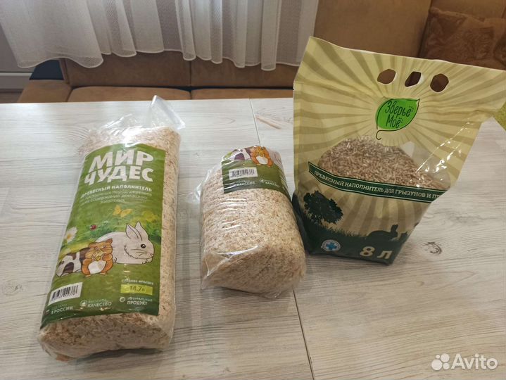 Полный набор для хомяка/мышки