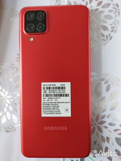 Samsung Galaxy A12, 2/32 ГБ