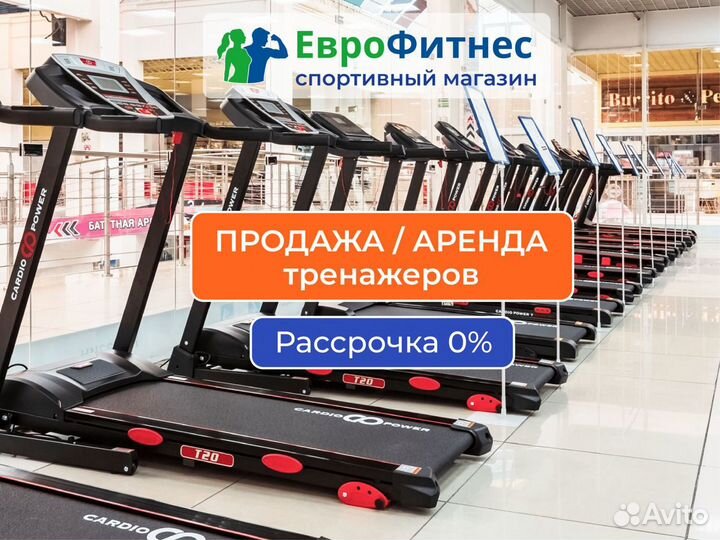 U вертикальный велотренажер fitex PRO