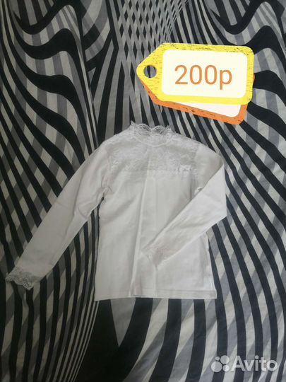 Школьная одежда для девочки 128