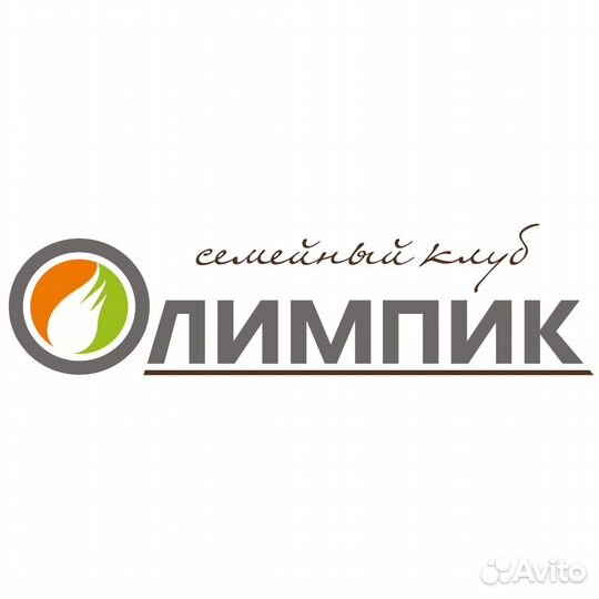 Уборщик в кафе