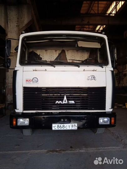 Грузоперевозки 5 тонн