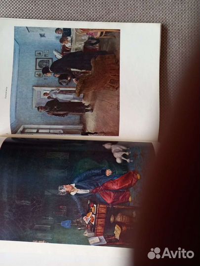 Альбом Третьяковская галерея