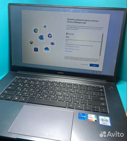 Ноутбук Huawei MateBook D 15 BoDE-WFH9 Space Gray