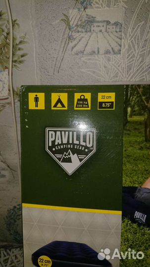 Надувной матрас