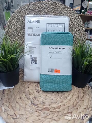 Адрине скатерть 220х145 икеа на стол adrine