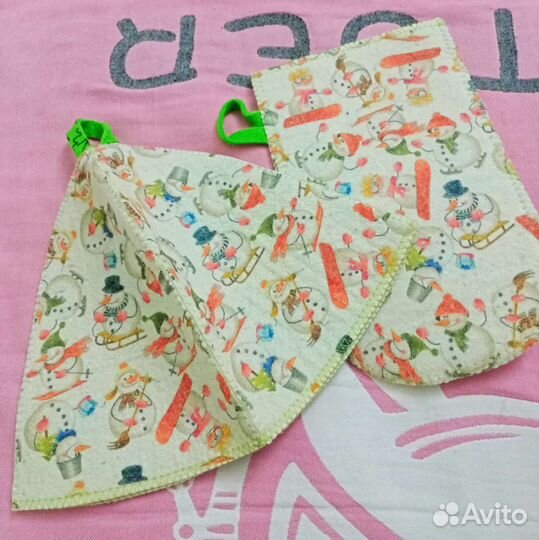 Набор для бани новый