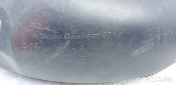 Локер задний правый Nissan Qashqai J11 2014-2017