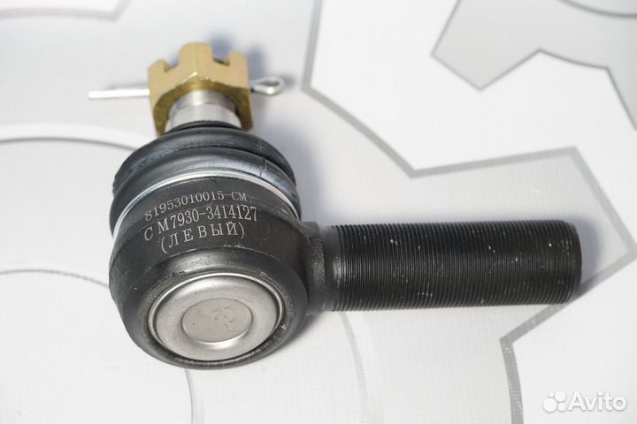 Наконечник рулевой тяги 6520