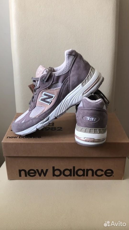 24.5 New Balance W 991 LGS 7.5US