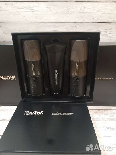 Подарочный набор косметики для мужчин