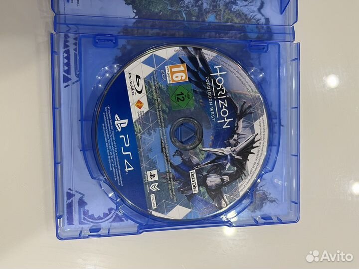 Horizon forbidden west ps4