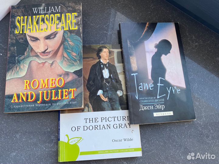 Книги на английском языке классика пакетом