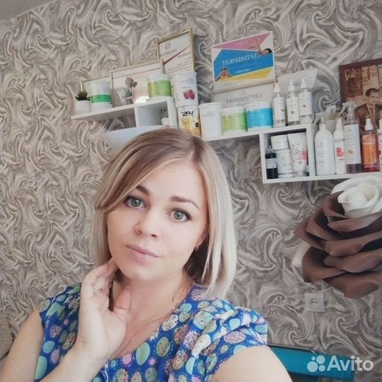 Шугаринг