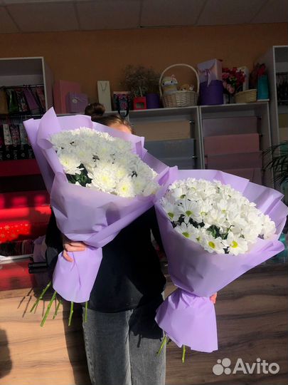 Букет из хризантем