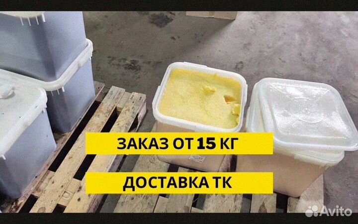 Мед отборного качества оптом для ваших клиентов