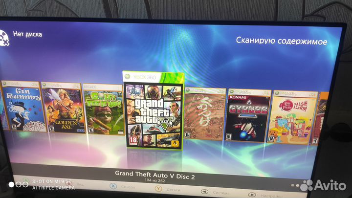 Xbox 360 прошитый freeboot, 260 игр, 2 джойстика