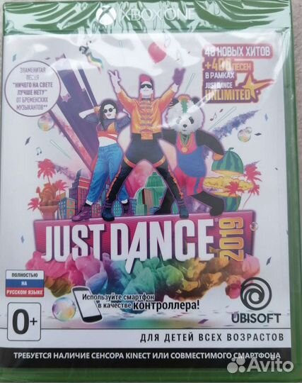 Just Dance 2019 xbox one