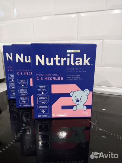 Детская смесь Нутрилак 2