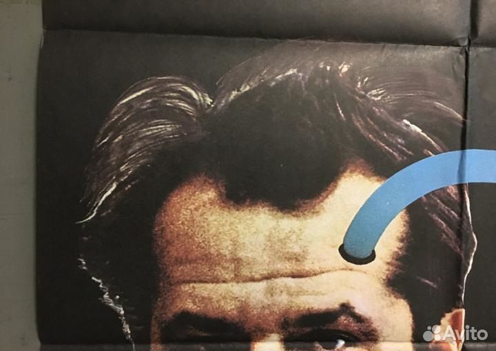 Афиша Пролетая над гнездом кукушки