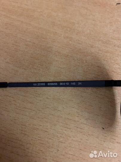 Armani exchange ax2036S