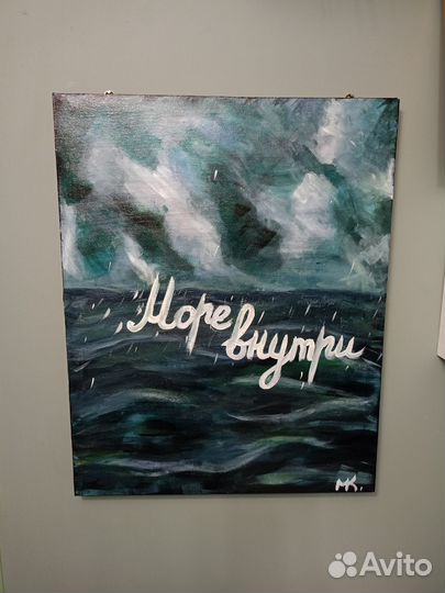 Интерьерные картины на заказ