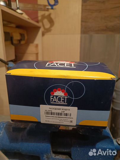 Дмрв mercedes m113